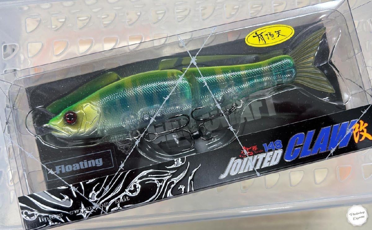 ジョインテッドクロー  限定カラー  雪見オイカワ     金森 Amazon.co.jp: GAN CRAFT ジョインテッドクロー148F ライム